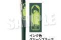 ブルーロック 描き下ろしイラスト サラサクリップ0.5ジェルボールペン《おはよう 7:23ver.》 潔世一 キャラアニで
                                                2025年8月発売