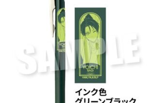 ブルーロック 描き下ろしイラスト サラサクリップ0.5ジェルボールペン《おはよう 7:23ver.》 潔世一 キャラアニで
                                                2025年8月発売