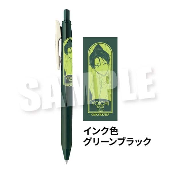 ブルーロック 描き下ろしイラスト サラサクリップ0.5ジェルボールペン《おはよう 7:23ver.》 潔世一 キャラアニで
                                                2025年8月発売