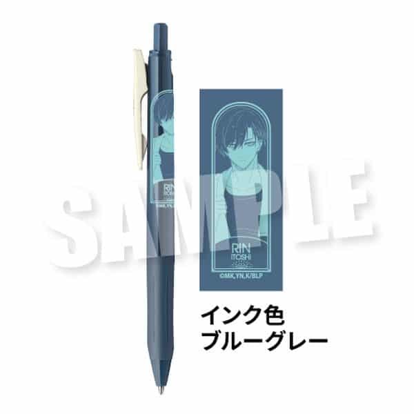 ブルーロック 描き下ろしイラスト サラサクリップ0.5ジェルボールペン《おはよう 7:23ver.》 糸師凛 キャラアニで
                                                2025年8月発売