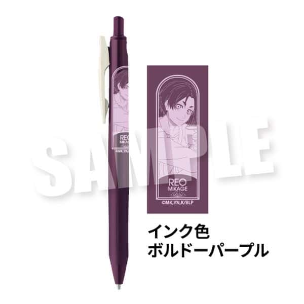 ブルーロック 描き下ろしイラスト サラサクリップ0.5ジェルボールペン《おはよう 7:23ver.》 御影玲王 キャラアニで
                                                2025年8月発売