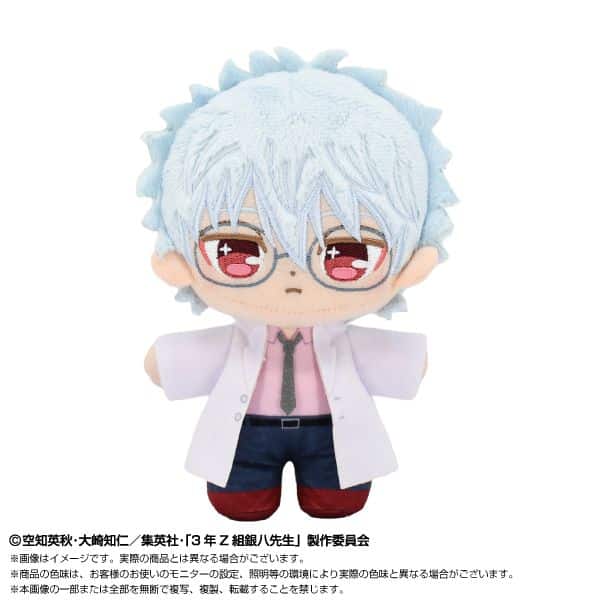 3年Z組銀八先生 ぷりぬいたっちどりーむ 坂田銀八 キャラアニで
                                                2025年9月発売