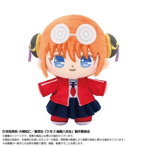 3年Z組銀八先生 ぷりぬいたっちどりーむ 神楽 キャラアニで
                                                2025年9月発売