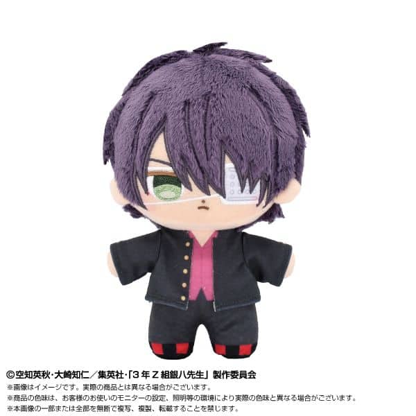 3年Z組銀八先生 ぷりぬいたっちどりーむ 高杉晋助 キャラアニで
                                                2025年9月発売