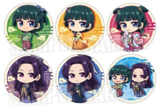 薬屋のひとりごと トレーディング缶バッジ てくトコ 【1BOX】 キャラアニで
                                                2025年8月発売