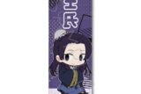 薬屋のひとりごと ちぽっけシリーズ レザーバッジ(ロング) B 壬氏 キャラアニで
                                                2025年9月発売