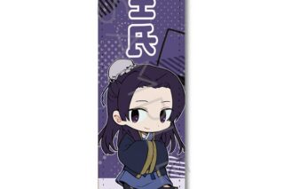 薬屋のひとりごと ちぽっけシリーズ レザーバッジ(ロング) B 壬氏 キャラアニで
                                                2025年9月発売