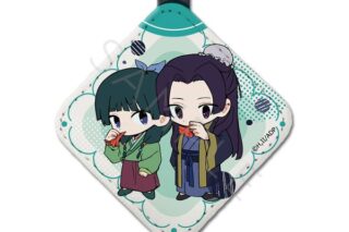 薬屋のひとりごと ちぽっけシリーズ レザーチャーム C 猫猫・壬氏 キャラアニで
                                                2025年9月発売