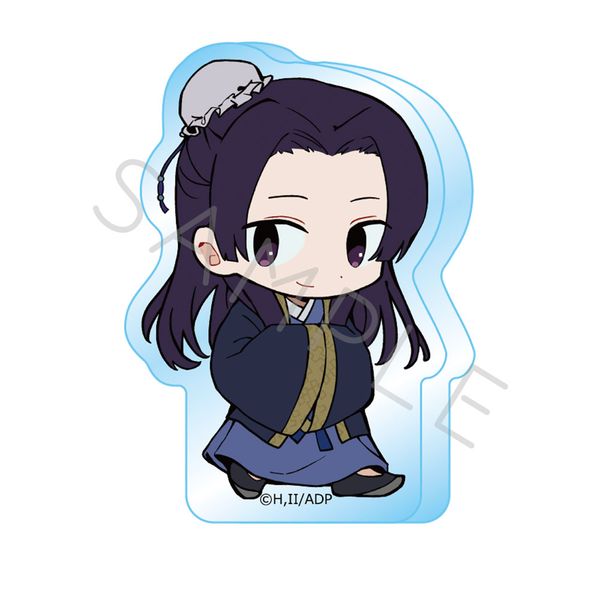 薬屋のひとりごと ちぽっけシリーズ アクリルミニブロック B 壬氏 キャラアニで
                                                2025年9月発売