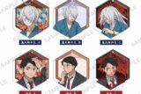 映画 鬼太郎誕生 ゲゲゲの謎 ジュエルアクリルキーホルダー BOXver. 【1BOX】 キャラアニで発売