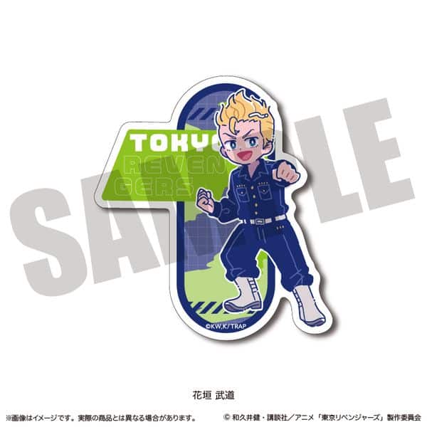 東京リベンジャーズ にゅ〜とろ ダイカットステッカー A 花垣武道 キャラアニで
                                                2025年8月発売