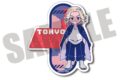 東京リベンジャーズ にゅ〜とろ ダイカットステッカー B 佐野万次郎 キャラアニで
                                                2025年8月発売