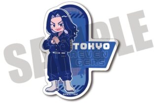 東京リベンジャーズ にゅ〜とろ ダイカットステッカー C 場地圭介 キャラアニで
                                                2025年8月発売