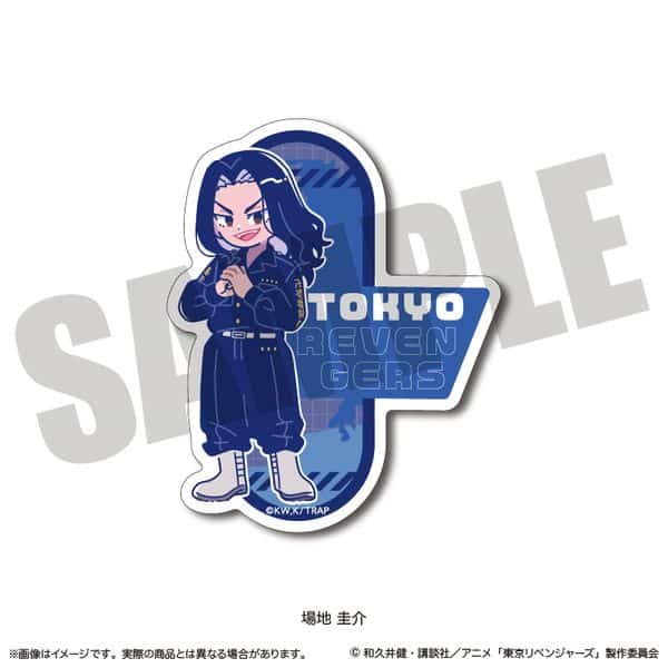 東京リベンジャーズ にゅ〜とろ ダイカットステッカー C 場地圭介 キャラアニで
                                                2025年8月発売