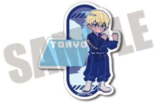 東京リベンジャーズ にゅ〜とろ ダイカットステッカー D 松野千冬 キャラアニで
                                                2025年8月発売