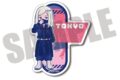 東京リベンジャーズ にゅ〜とろ ダイカットステッカー E 三途春千夜 キャラアニで
                                                2025年8月発売