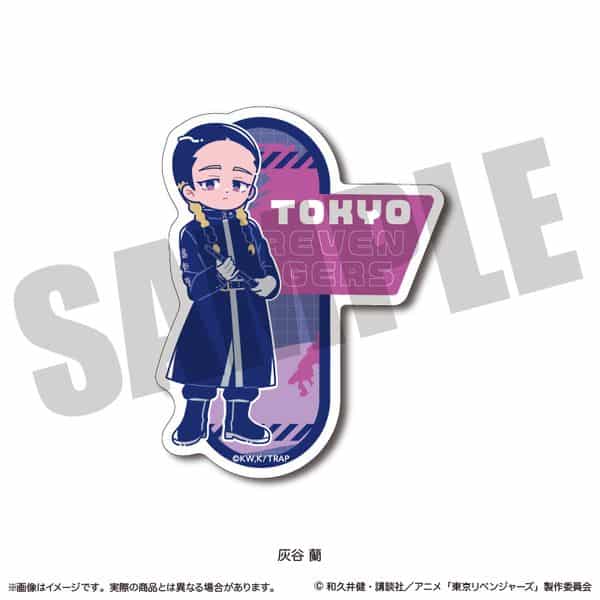 東京リベンジャーズ にゅ〜とろ ダイカットステッカー F 灰谷蘭 キャラアニで
                                                2025年8月発売