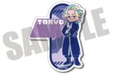 東京リベンジャーズ にゅ〜とろ ダイカットステッカー G 灰谷竜胆 キャラアニで
                                                2025年8月発売