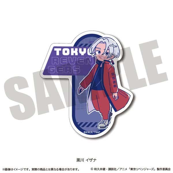 東京リベンジャーズ にゅ〜とろ ダイカットステッカー H 黒川イザナ キャラアニで
                                                2025年8月発売
