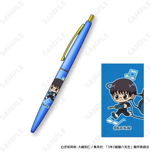 3年Z組銀八先生 クリックゴールド ボールペン 2.志村新八 すくーるでいず キャラアニで
                                                2025年9月発売