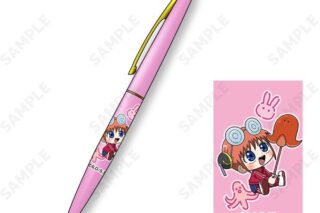 3年Z組銀八先生 クリックゴールド ボールペン 3.神楽 すくーるでいず キャラアニで
                                                2025年9月発売