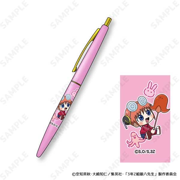 3年Z組銀八先生 クリックゴールド ボールペン 3.神楽 すくーるでいず キャラアニで
                                                2025年9月発売