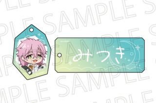 ウィンドブレイカー (ウィンブレ) りらたいむ お名前キーホルダー 桐生三輝     ホビーストックで2025年5月発売