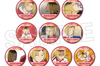 ハイキュー!! トレーディング缶バッジ　孤爪研磨BOX
 
2025年07月発売