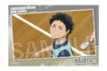 ハイキュー!! スタパネ ミニ vol.7　24
 
2025年07月発売
で取扱中