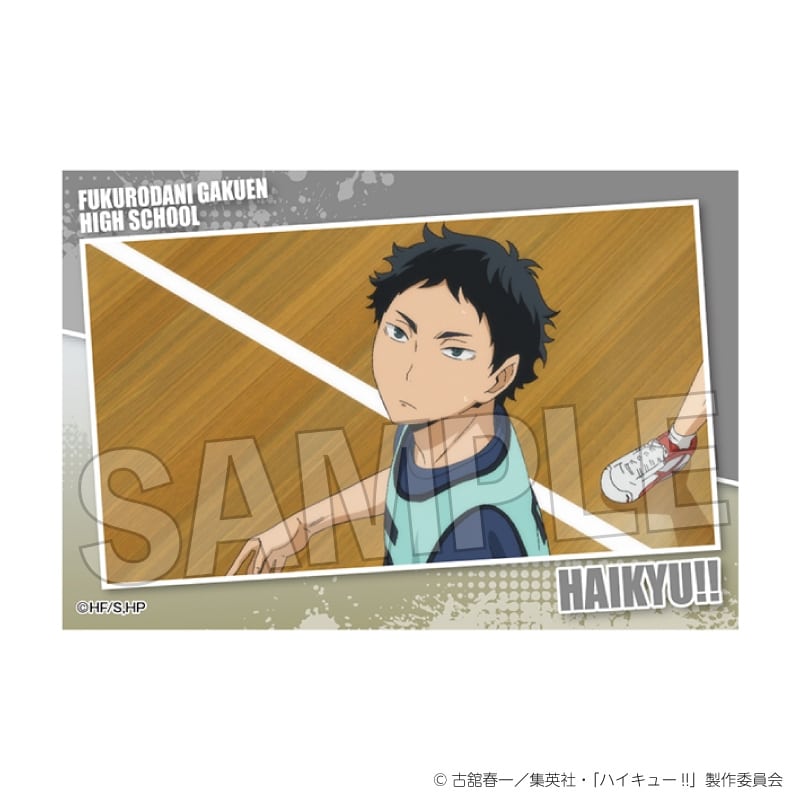 ハイキュー!! スタパネ ミニ vol.7　24
 
2025年07月発売
で取扱中