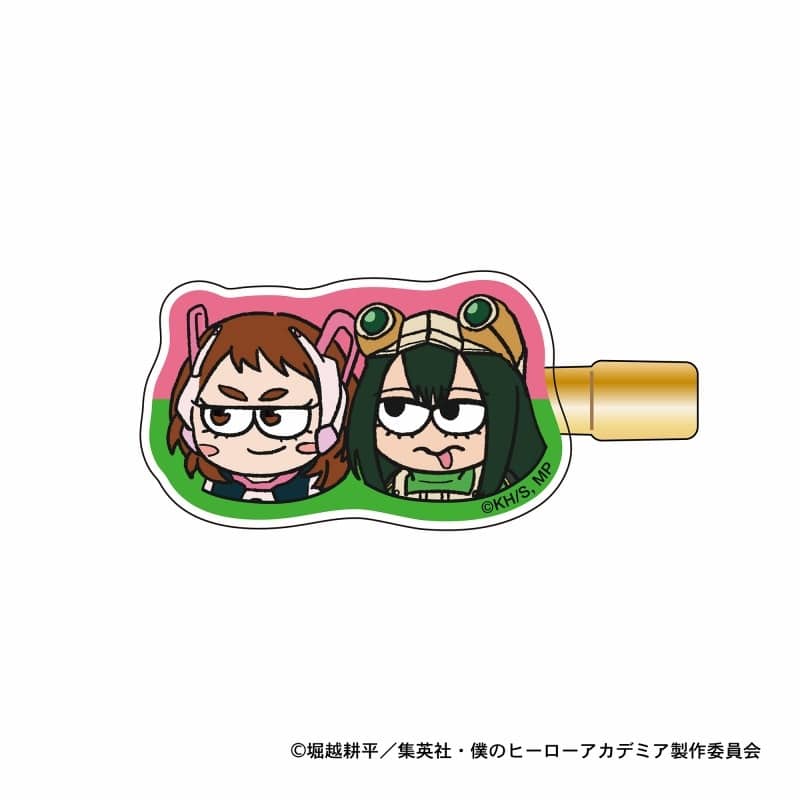 僕のヒーローアカデミア ジロリヘアクリップ(麗日お茶子&蛙吹梅雨)
 
2025年09月上旬発売
で取扱中