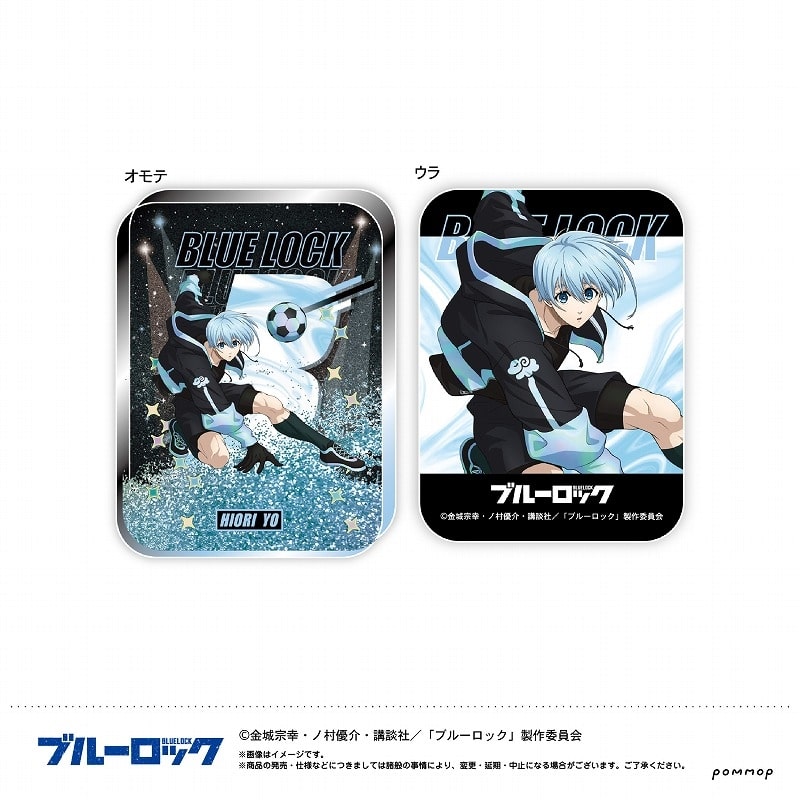 ブルーロック オイルインアクリル-ナイトサッカー-(H 氷織 羊)
 
2025年07月発売
で取扱中