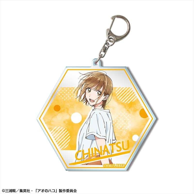 アオのハコ ビッグアクリルキーホルダー デザイン06(鹿野千夏/C)【再販】 
2025年07月中旬発売