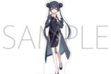 ブルーアーカイブ (ブルアカ) アクリルスタンド/キサキ
 
2025年9月5日発売
 (アニメイト)