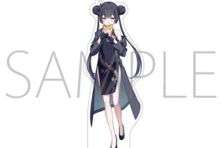 ブルーアーカイブ (ブルアカ) アクリルスタンド/キサキ
 
2025年9月5日発売
 (アニメイト)