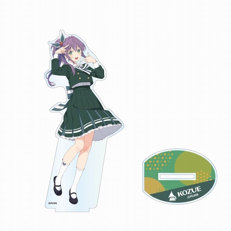 ラブライブ!蓮ノ空女学院スクールアイドルクラブ アクリルスタンド 乙宗梢
 
2025年07月発売