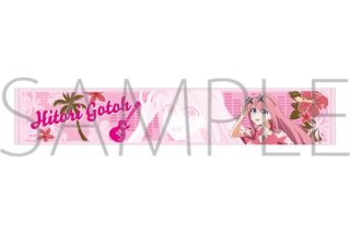 ぼっち・ざ・ろっく! 冷感マフラータオル/後藤ひとり
 
2025年8月2日発売