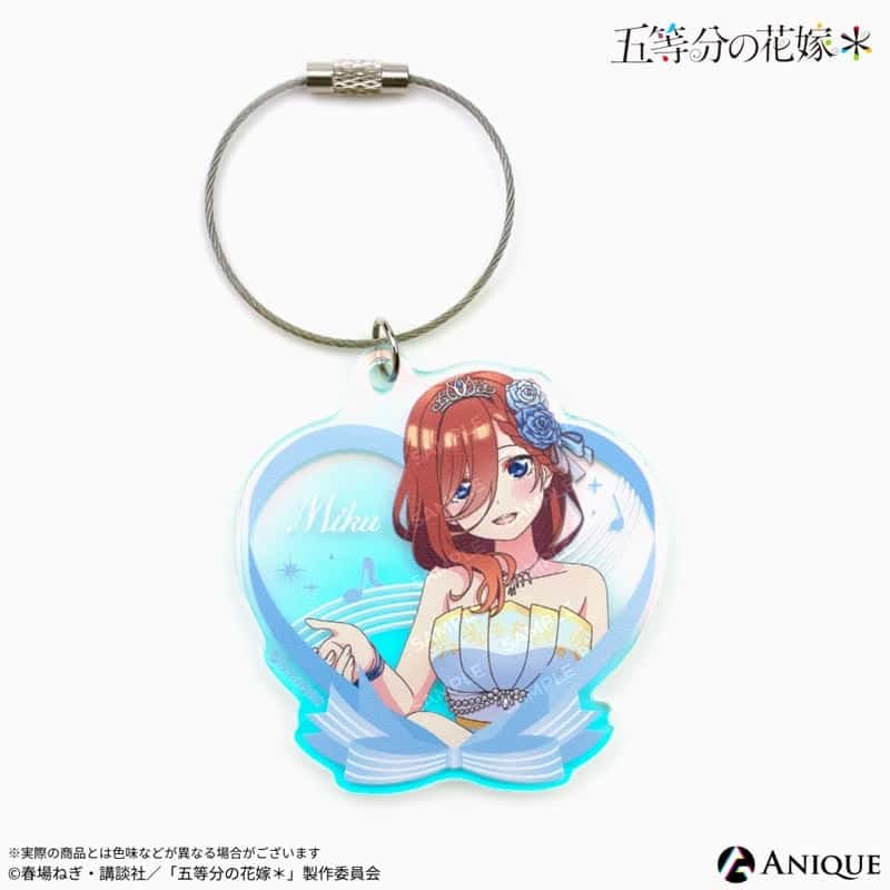 五等分の花嫁* 描き下ろしイラスト【クインテット】中野三玖 オーロラアクリルキーホルダー
 
2025年10月下旬発売
で取扱中 (アニメイト)