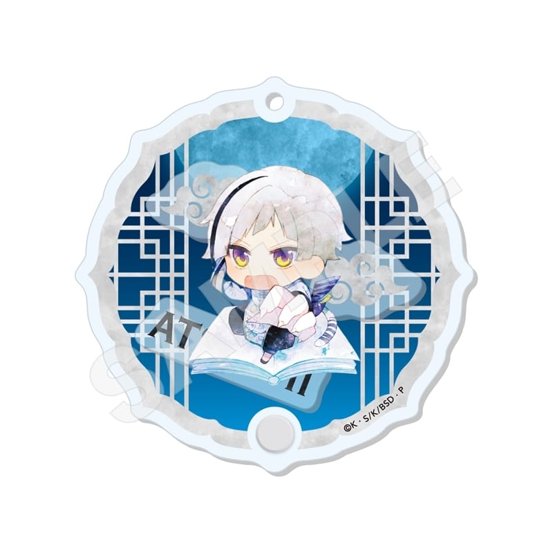 文豪ストレイドッグス (文スト) キャラでるアート シャカシャカアクキー /01 中島敦(チャイナ服ver.)
 
2025年07月下旬発売
で取扱中