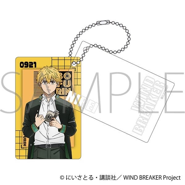 ウィンドブレイカー (ウィンブレ) スライドアクリルキーホルダー/楡井秋彦
 
2025年7月25日発売