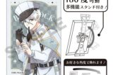 ブルーロック アート缶バッジ 凪誠士郎 チェス ニュアンスカラー
 
2025年07月発売
で取扱中