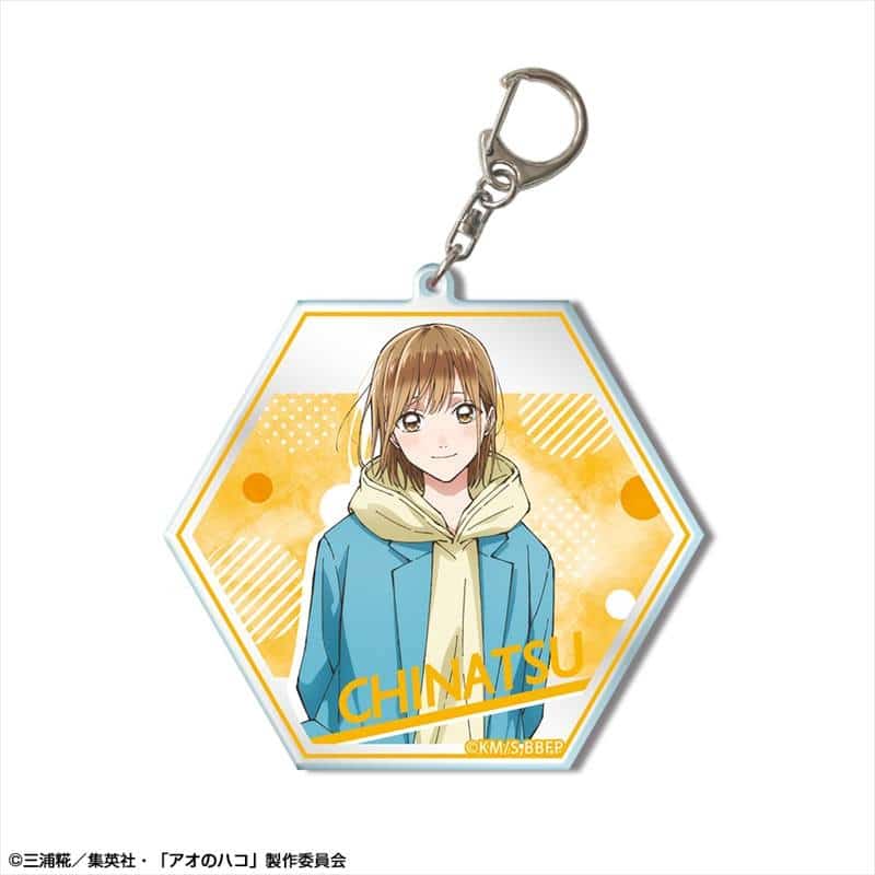 アオのハコ ビッグアクリルキーホルダー デザイン05(鹿野千夏/B)【再販】 
2025年07月中旬発売