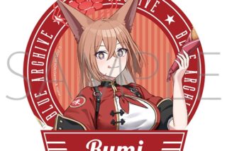 ブルーアーカイブ (ブルアカ) ステッカー/ルミ
 
2025年9月5日発売
 (アニメイト)