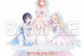 『ラブライブ!蓮ノ空女学院スクールアイドルクラブ』 アクリルフィギュア 花帆&さやか&瑠璃乃
 
2025年8月27日発売
