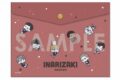 ハイキュー!! わちゃっと!フラットケース 7.稲荷崎
 アニメイトで
2025年07月発売