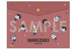 ハイキュー!! わちゃっと!フラットケース 7.稲荷崎
 アニメイトで
2025年07月発売