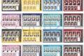 ウィンドブレイカー (ウィンブレ) 証明写真館/第2弾
 
2025年7月25日発売