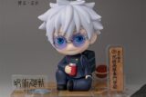 呪術廻戦 – フィギュアシット 五条 (懐玉・玉折)
 
2025年10月発売
で取扱中