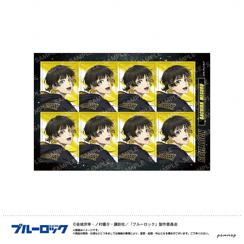 ブルーロック 証明写真風シール-ナイトサッカー-(E 蜂楽 廻)
 
2025年07月発売
で取扱中