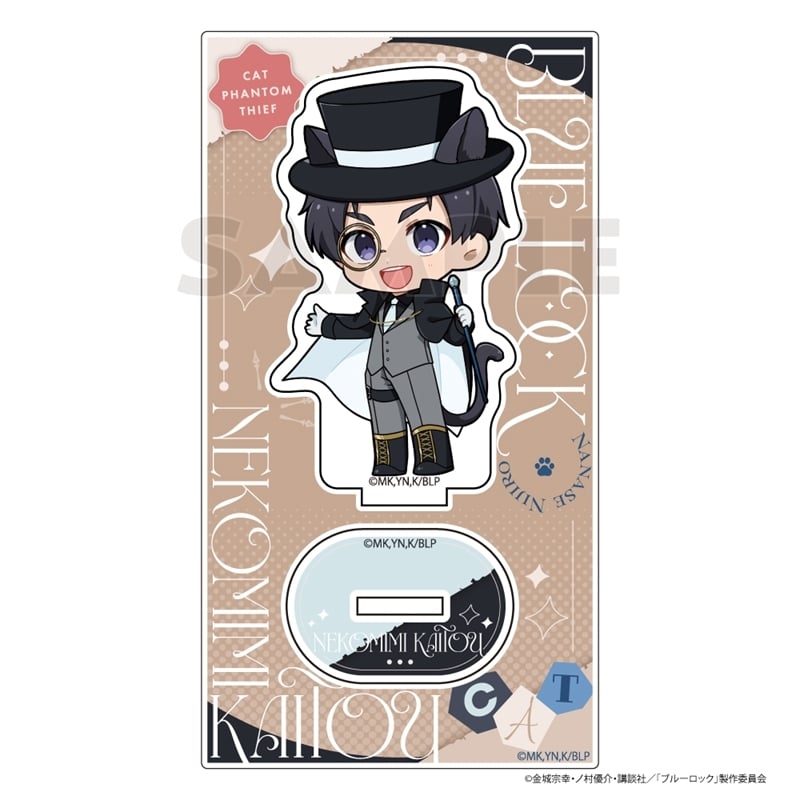 ブルーロック アクリルスタンド(七星 虹郎/ねこみみ怪盗)
 
2025年07月発売
で取扱中